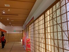 -汤泉良子(金源店)