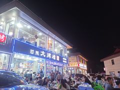 -日照大牌檔•小船海鲜(万平口店)