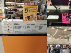 -鑫电竞(垡头店)