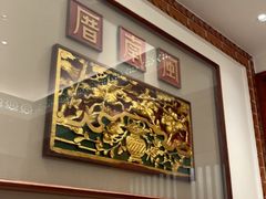 -闽南厝·闽南菜(福隆店)
