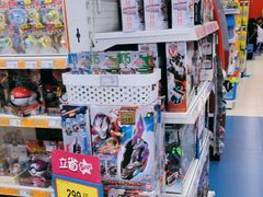 -TOYSRUS玩具反斗城(广州IGC天汇广场店)