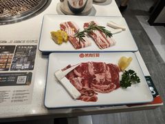 -韩香福烤肉庄园(文化西路店)