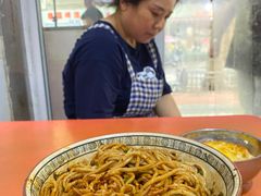 -鲁建明成都担担面