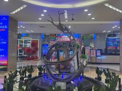 -红星美凯龙北京至尊MALL(东四环中路店)