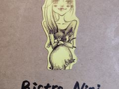 -妮妮酒馆Bistro Nini