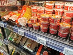 -盒马鲜生(杨高南路店)
