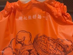 -馋三尺蟹粉小笼(人民广场店)