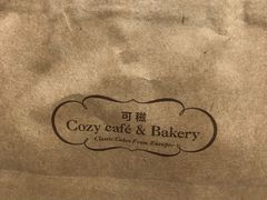 -可稵咖啡面包蛋糕(休斯顿店)