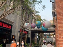-Trend1881视光·蔡司视觉(领展广场店)
