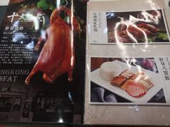 -香港新发烧腊茶餐厅(万象店)