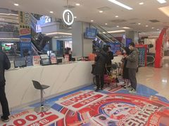 -红星美凯龙(北京北四环店)