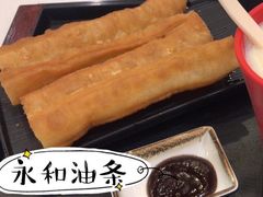 -永和大王(茉莉上新·共和新路店)