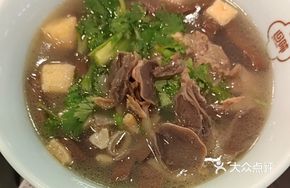 Original Flavor Vermicelli Soup