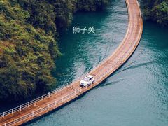 -襄阳烈士陵园(襄城区)