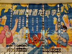 -水之梦(黄浦店)