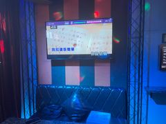 -唱吧麦颂KTV(马驹桥店)