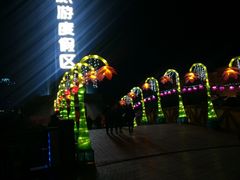 -郑州方特梦幻王国