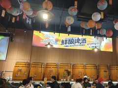 -林二哥宜烤官·宜宾小烧烤