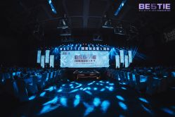 -广州白云机场铂尔曼大酒店·宴会厅·宴会预订中心