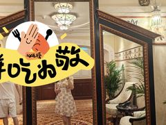-澳门励庭海景酒店