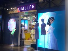 -依尚街区(时尚天河商业广场店)