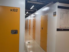 -安东易迷你自助仓储寄存仓库(草桥店)
