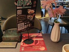 -沅江水·空中花园餐厅(珠江新城雅居乐中心店)