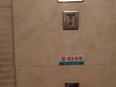 -视野联行眼镜蔡司·依视路官方授权店(顺城店)