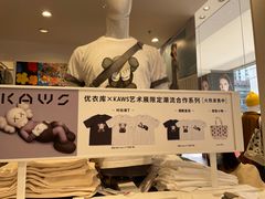 -优衣库(红谷滩万达店)