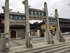 -东台西溪天仙缘景区