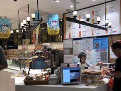-BreadTalk面包新语·烘焙蛋糕(东方宝泰广场店)
