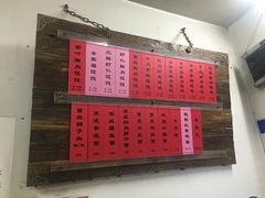 -巧云大馄饨(南阴阳营总店)