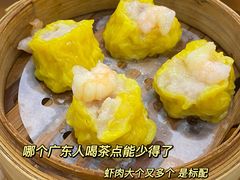 -林記渔村(长安店)