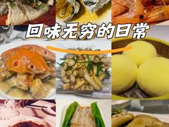 -潮粤香海鲜酒楼(沙湖店)
