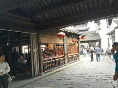 -忆秦园小笼包(惠山古镇总店)
