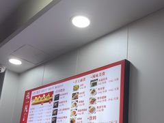 -孔一凡·手工饺子(时尚明苑店)