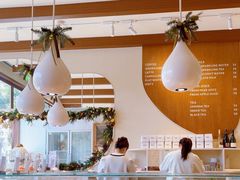 -VERIE BAKEHOUSE
