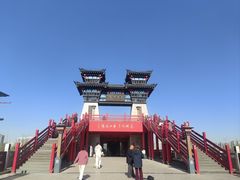 -咸阳湖景区