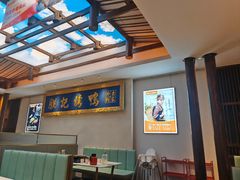 -阿瓦山寨·湘菜现炒·剁椒鱼头王(咸阳总店)