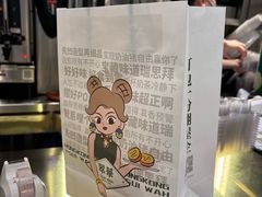 -翠华餐厅(正佳广场店)