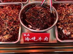 冷吃牛肉-盐帮80后冷吃兔·自贡特产·手撕兔(通达总店)