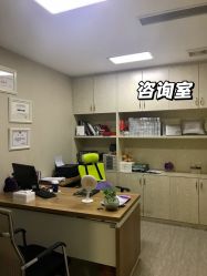 -比华利美容医院