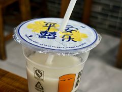 -老磁器口豆汁店(天坛店)
