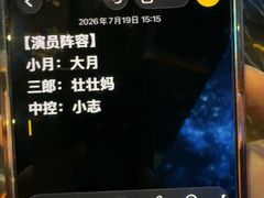 -屋有岛沉浸游戏旗舰店(中山公园店)