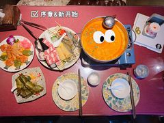 -萨芭蒂高空花园餐酒吧