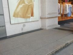 -雅戈尔富宫大酒店(观前街店)