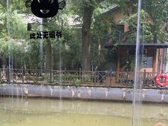 -天怡·鱼工厂(梅溪湖店)