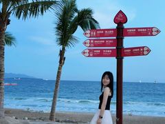 -玫瑰海岸文化旅游度假区