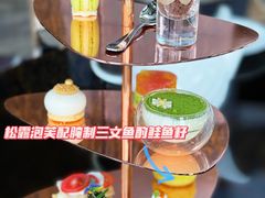 -瑞吉酒店·The Drawing Room闲逸廊·云端下午茶·夜奢Whiskey