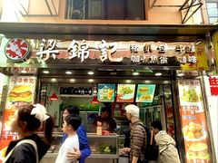 -官也街